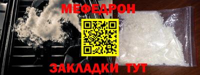 экстази Тула