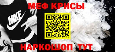 хмурый Тулун