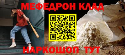 хмурый Тулун