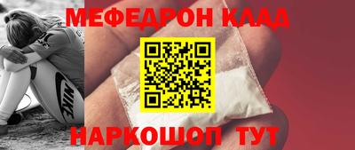 хмурый Тулун