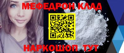 хмурый Тулун