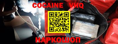 не бодяженный Туймазы