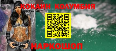 хмурый Тулун