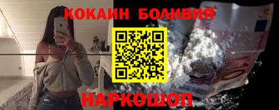 экстази Тула