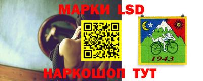 хмурый Тулун