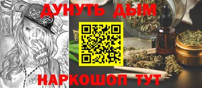 хмурый Тулун