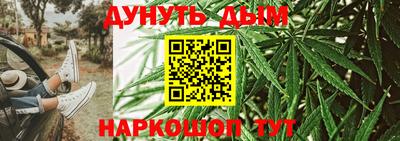 экстази Тула