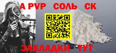 хмурый Тулун