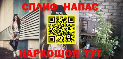 экстази Тула