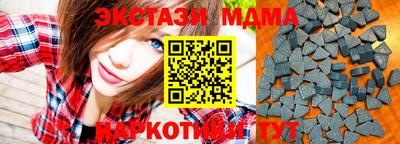 хмурый Тулун