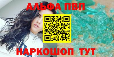 не бодяженный Туймазы