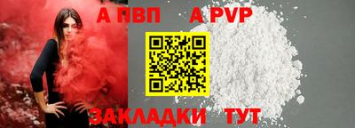экстази Тула