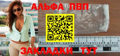 не бодяженный Туймазы