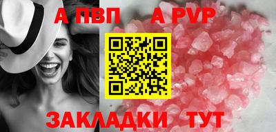не бодяженный Туймазы