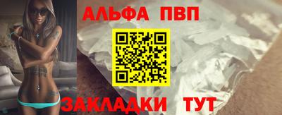 экстази Тула