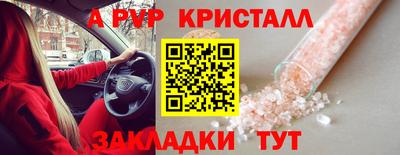 хмурый Тулун