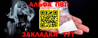 хмурый Тулун