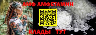 хмурый Тулун