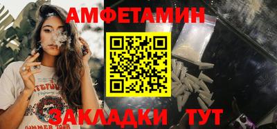 экстази Тула