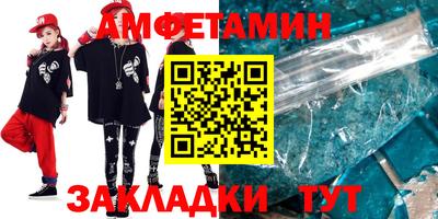 не бодяженный Туймазы