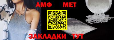 экстази Тула