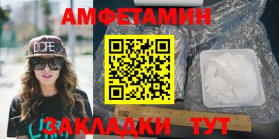 не бодяженный Туймазы