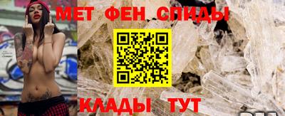 экстази Тула