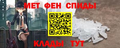 экстази Тула