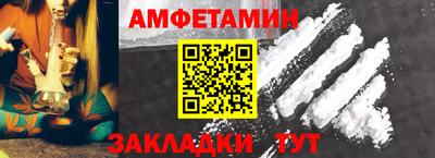 экстази Тула
