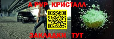 не бодяженный Туймазы