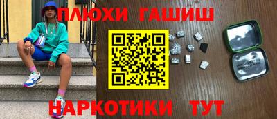 хмурый Тулун