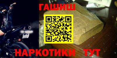 экстази Тула