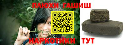 экстази Тула