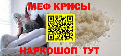хмурый Тулун