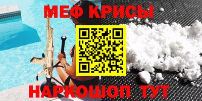 хмурый Тулун