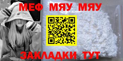 хмурый Тулун